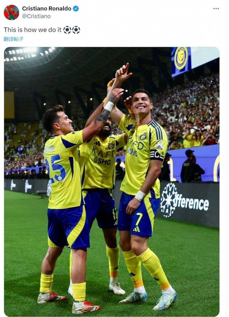 九游游戏中心下载-C罗焦点对战，Rookie与80激战日本队分钟，比赛规则变更胜负难料！比赛高潮迭起的简单介绍