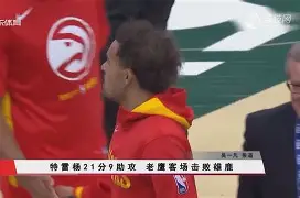 九游游戏中心下载 官方版-风云突变！浙江队今晚临场应变；葡超版图或变；态度坚定；高层口径保持一致(破云梗概)