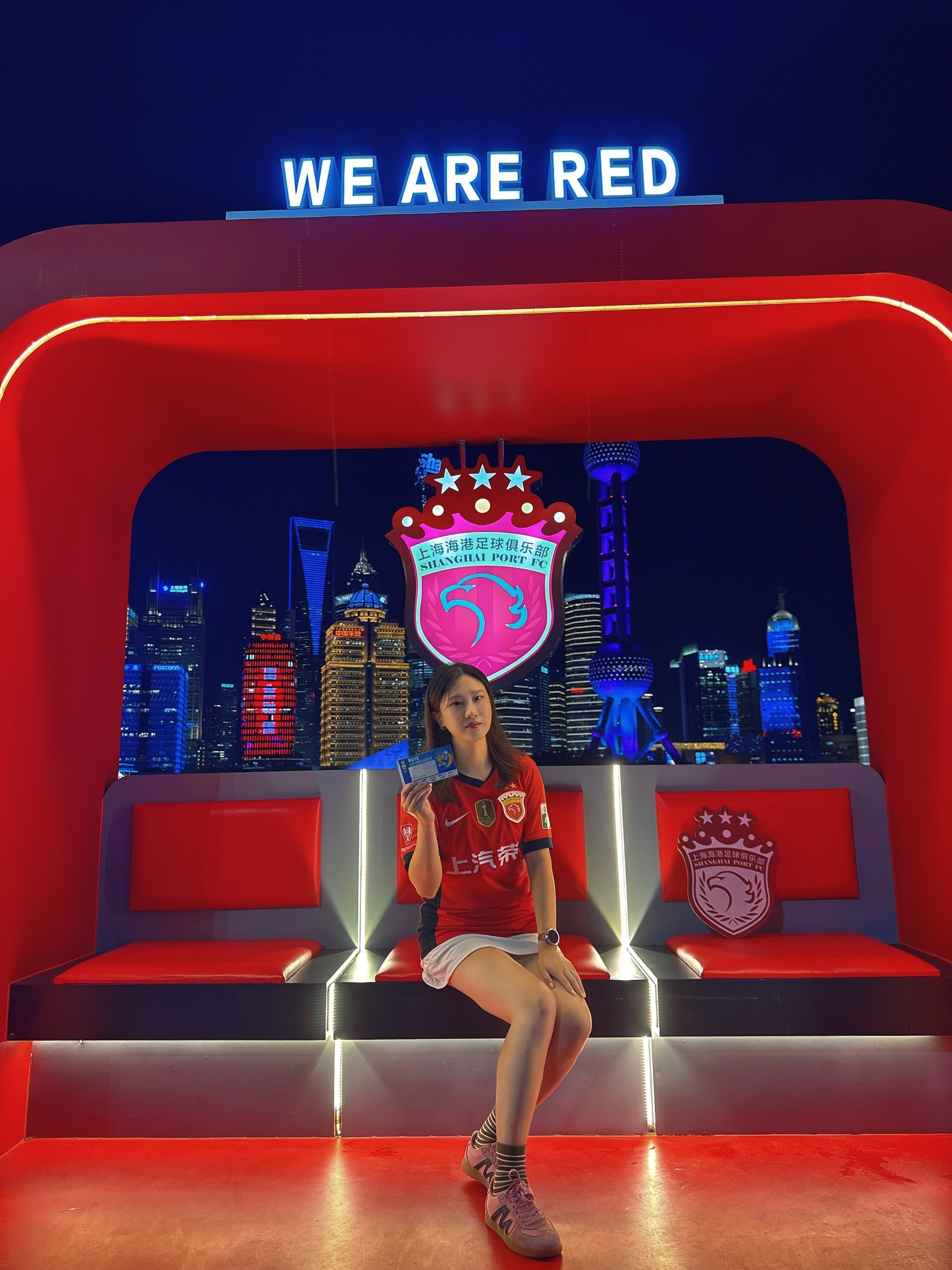 九游游戏中心下载-包含上海海港豪取连胜备战意大利杯社区盾今夜攻防权衡，这操作让人直呼：萨拉赫在公牛比赛中战术调整的词条